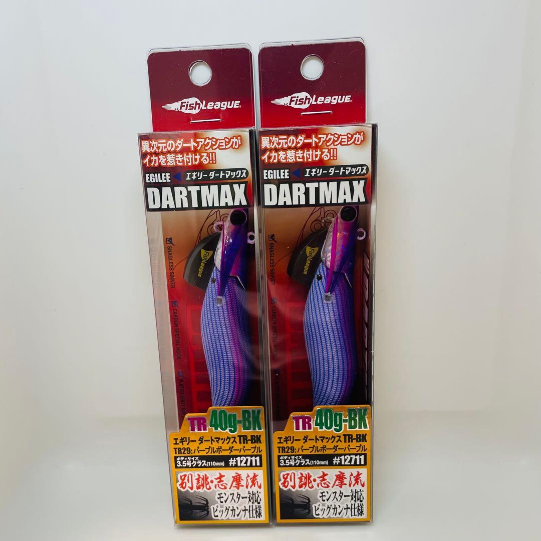 ゆ*ら様 エコギア フィッシュリーグ エギリー ダートマックスTR 40g 3.