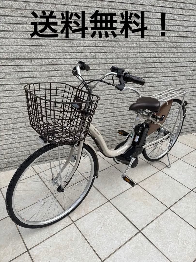 【超美品】ブリヂストン アシスタU STD 26インチ (2024年モデル)