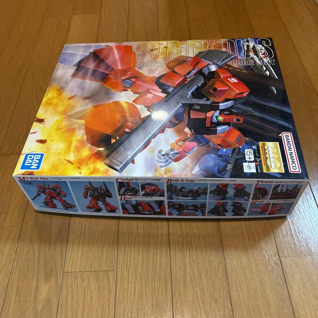 MGリックディアス　クワトロバジーナカラー