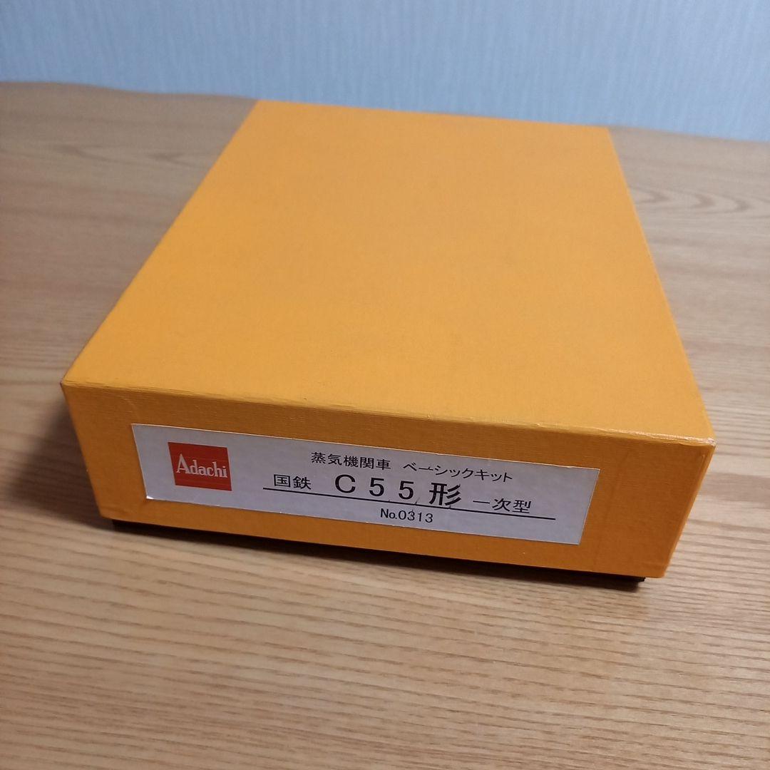 碓氷峠184