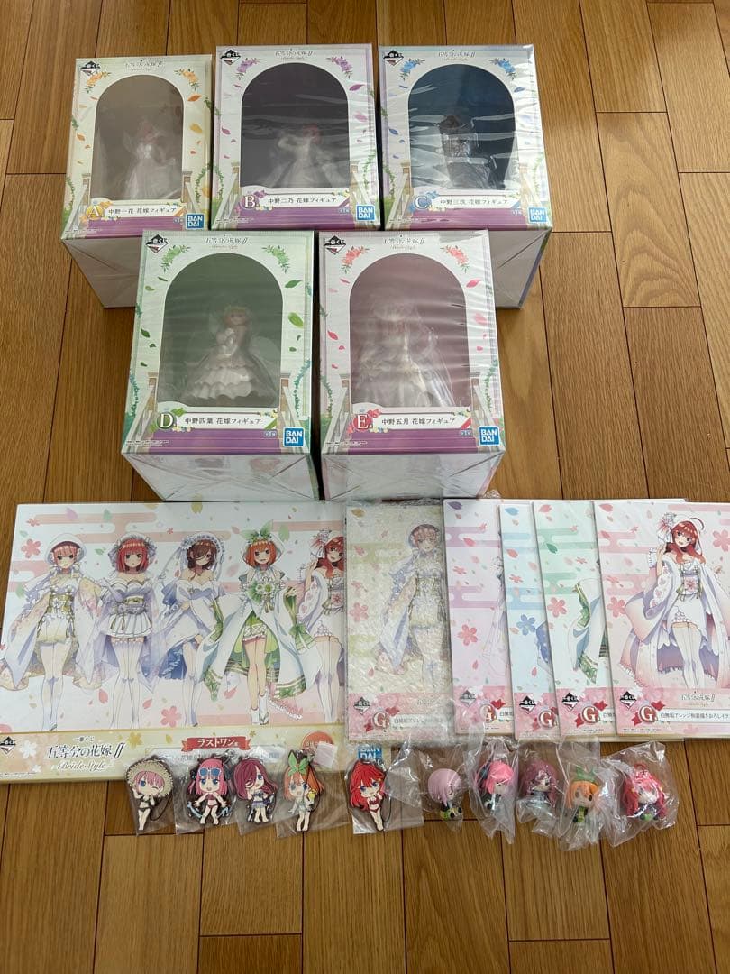 五等分の花嫁 一番くじ フィギュア BrideStyle ラストワン