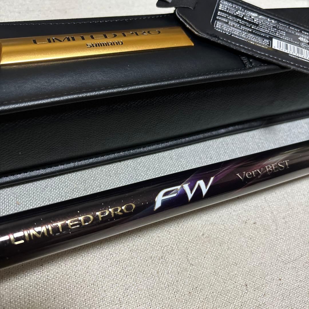 SHIMANO LIMITED PRO FW Very Best 90 現行