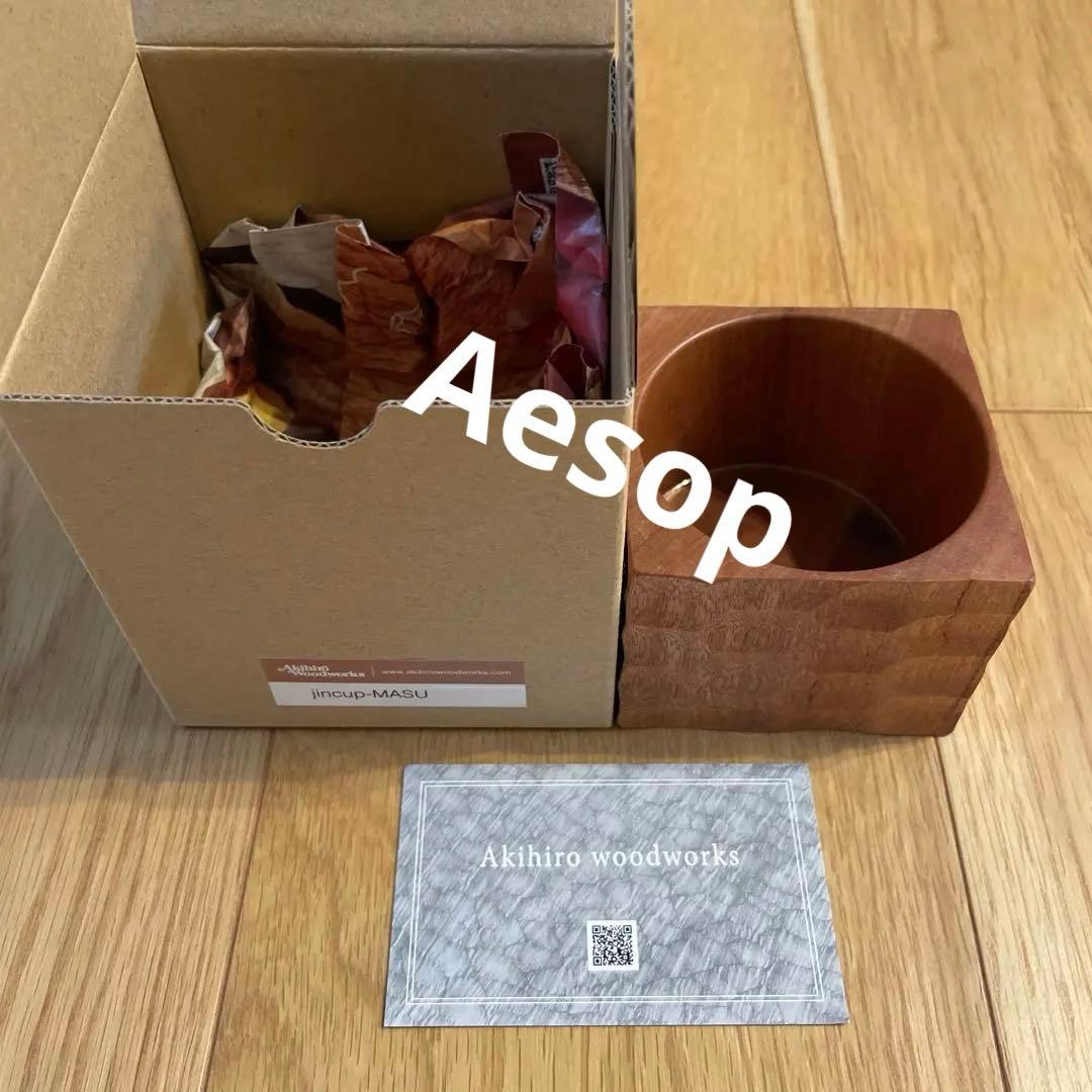 Akihiro Woodworks Jincup MASU 桝 ジンカップ 舛