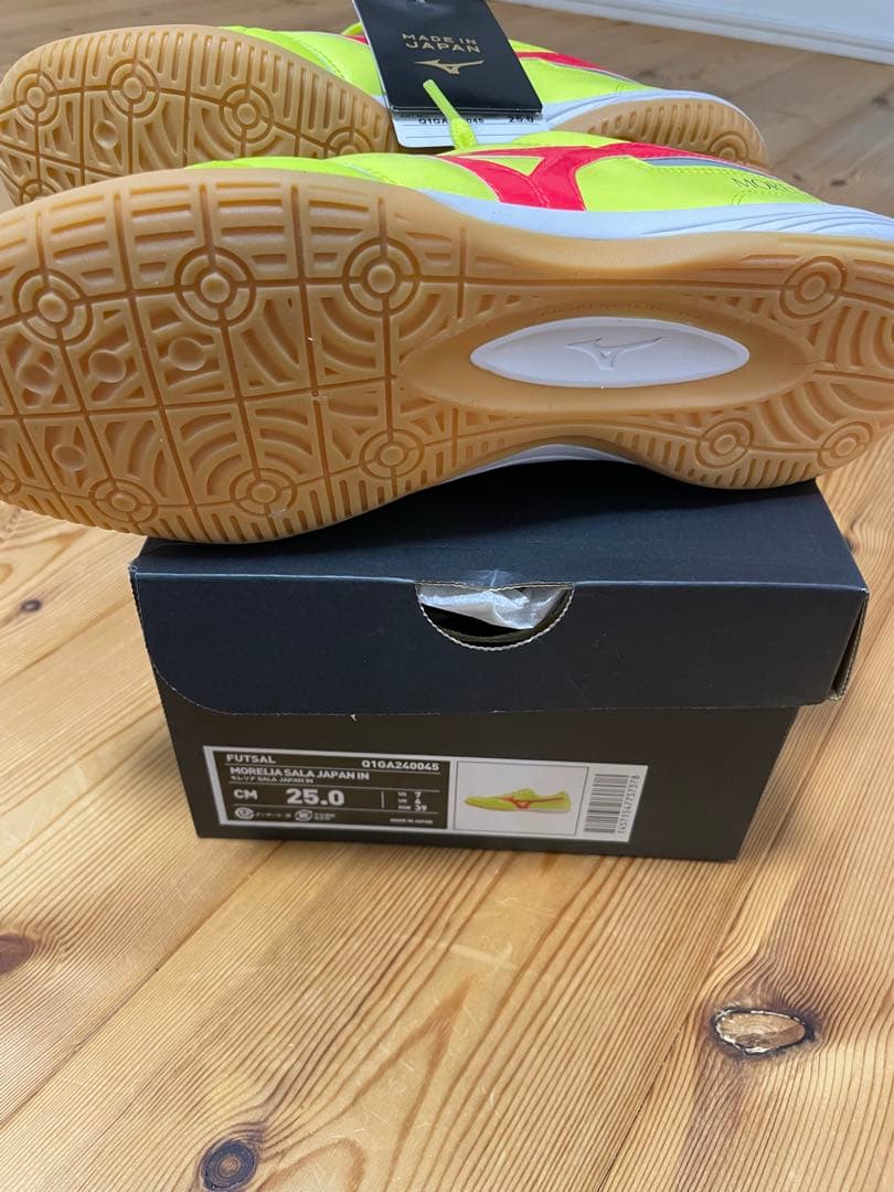 M*y様 Mizuno Morelia フットサルシューズ 25.0cm