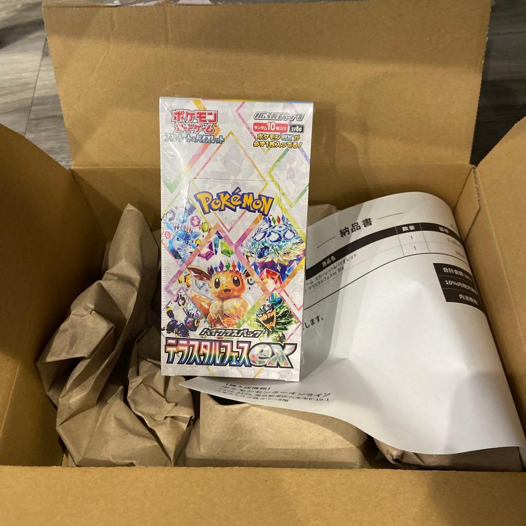 シュリンク付　テラスタルフェスex 1BOX