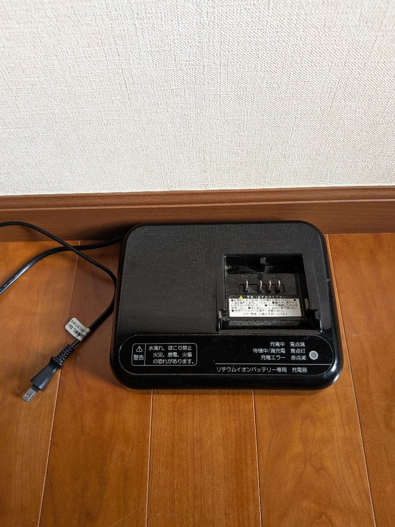 BRIDGESTONE 電動アシスト自転車 TB1e 2023年式