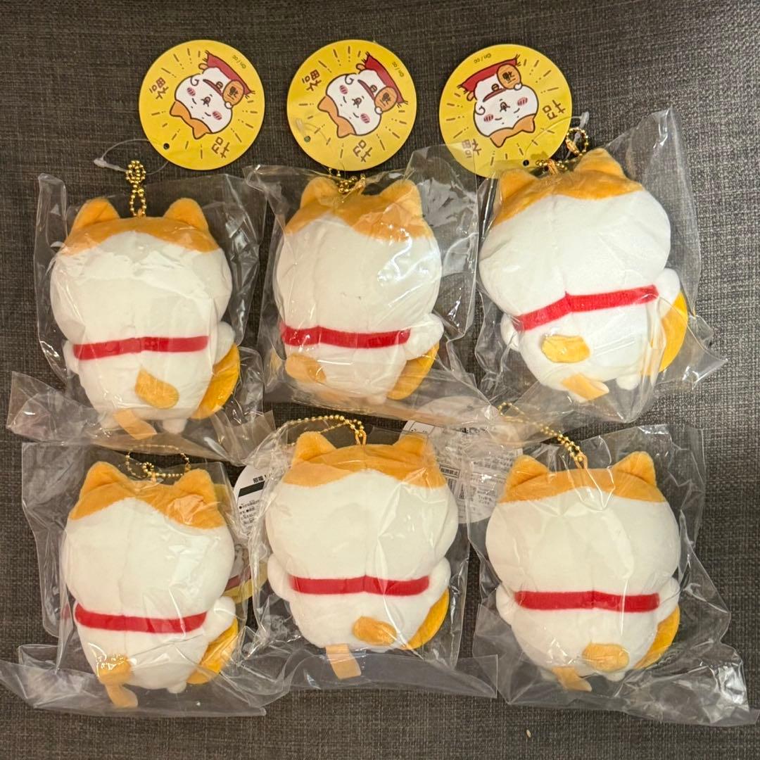 ちいかわ 招福　ハチワレ マスコット　新品6点セット　ぬいぐるみ