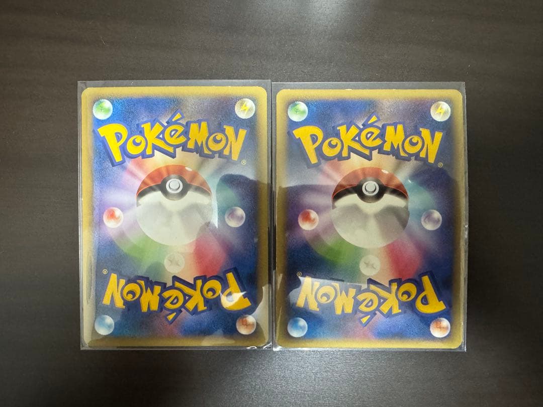 ポケモンカード レジェンド グレート 9枚セット LEGEND