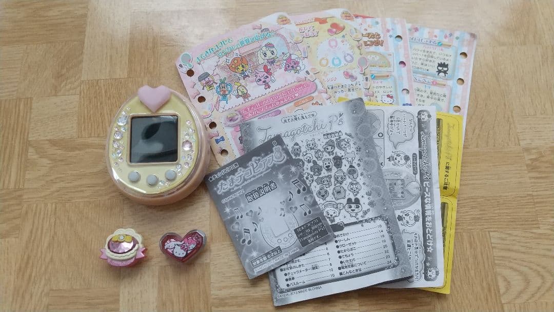 たまごっちピース　ドリームコフレピンク　レア