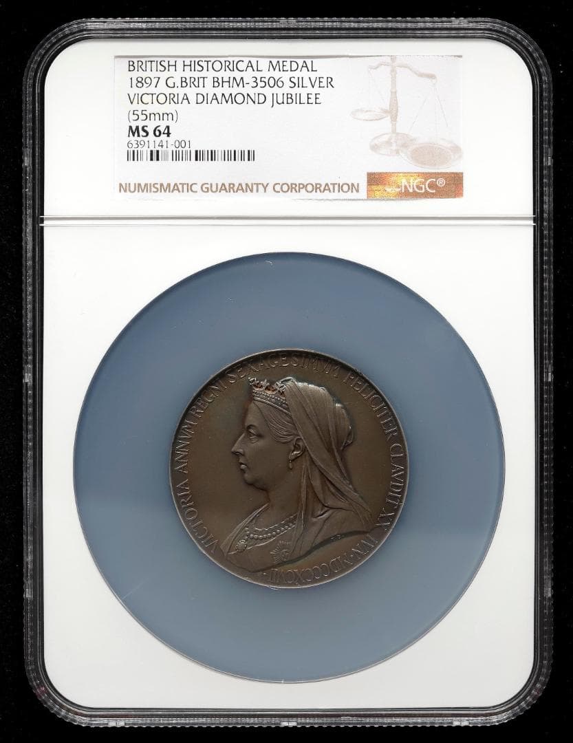1897年 ヴィクトリア女王 ダイヤモンドジュビリーMS64 大型銀メダル075