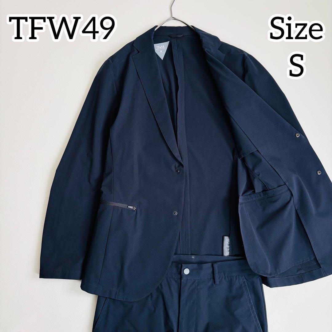 2679【美品】TFW49 セットアップスーツ ストレッチ素材 ネイビー 日本製