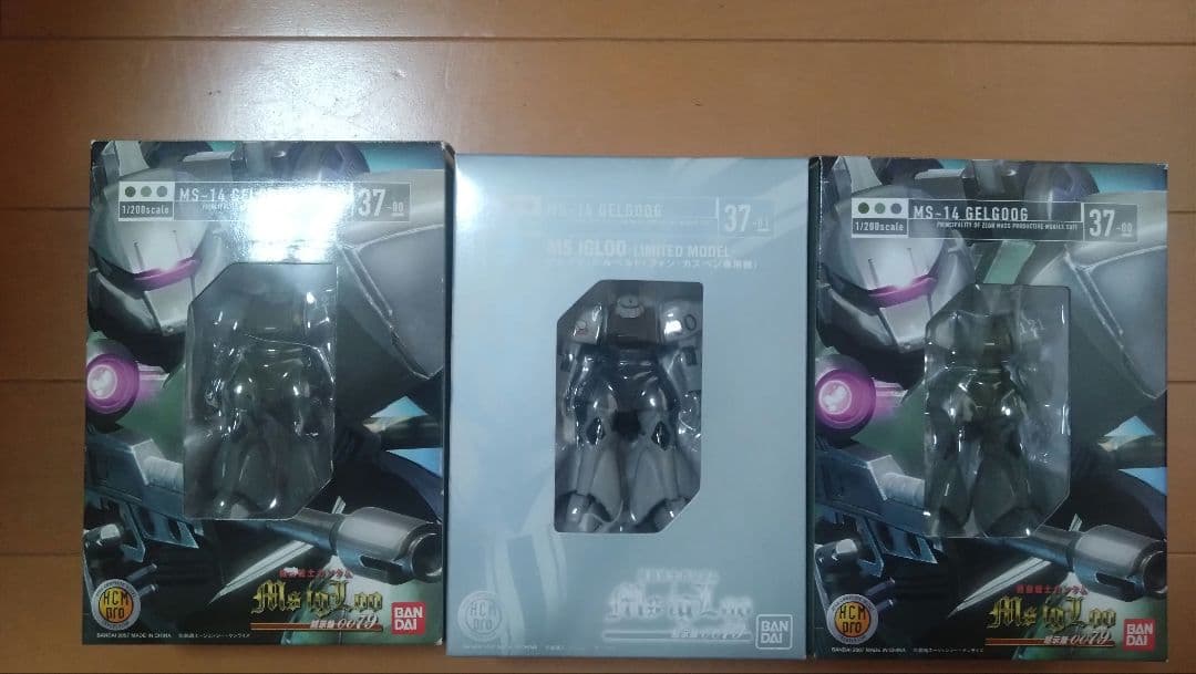 HCM pro MS-14ゲルググ MS IGLOO 3体セット