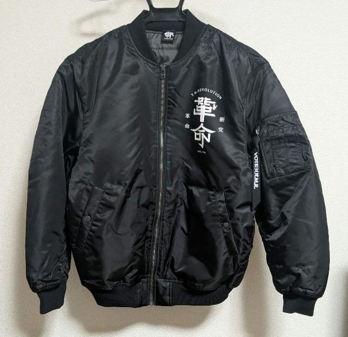 ジャケット