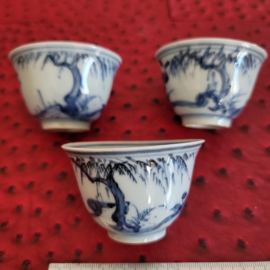 清朝染め付け 兎紋の煎茶碗 3客