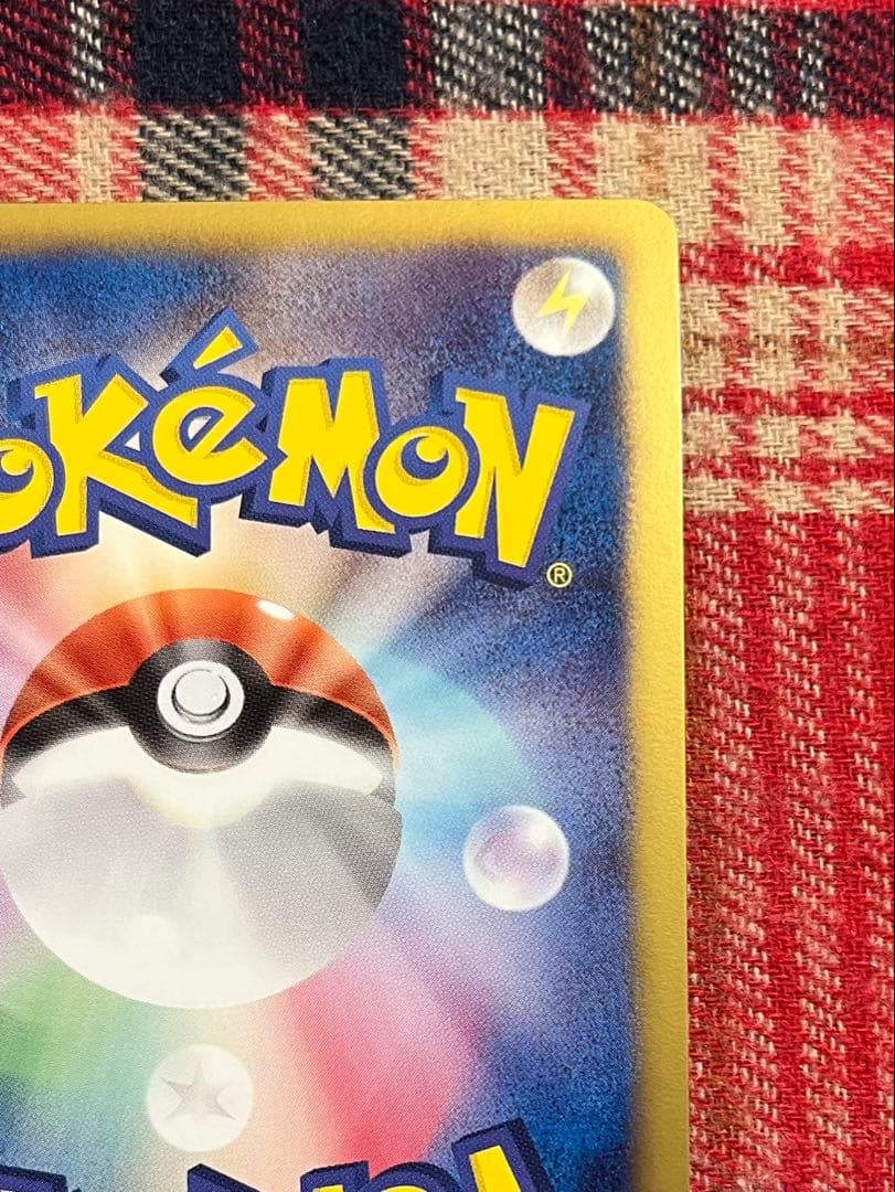 ポケモンカード BW5 ミュウEX リューズブラスト SR 美品