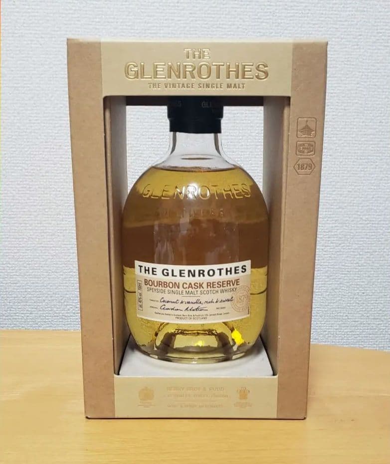 グレンロセス バーボンカスク リザーヴ 700ml 40度 正規品 箱付