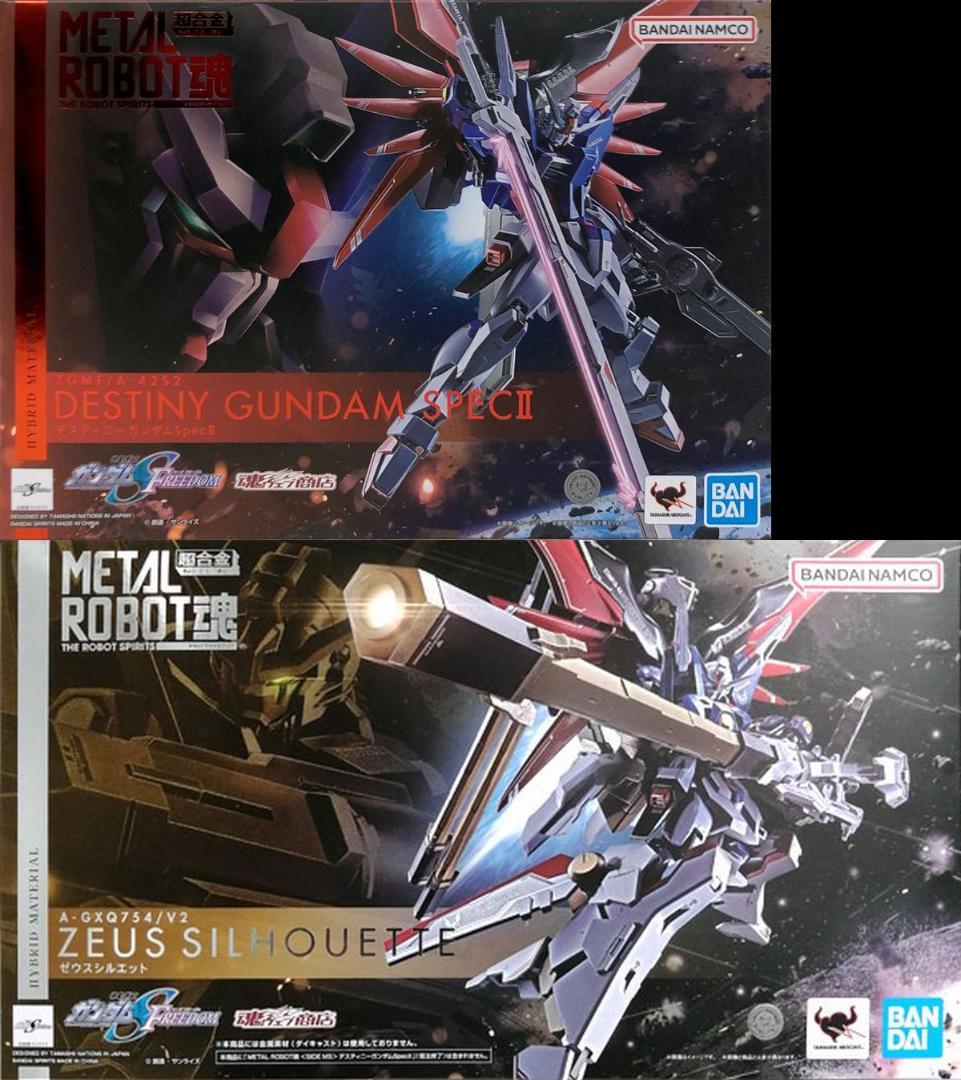 【2品】メタルロボット魂 デスティニーガンダムSpecII／ゼウスシルエット
