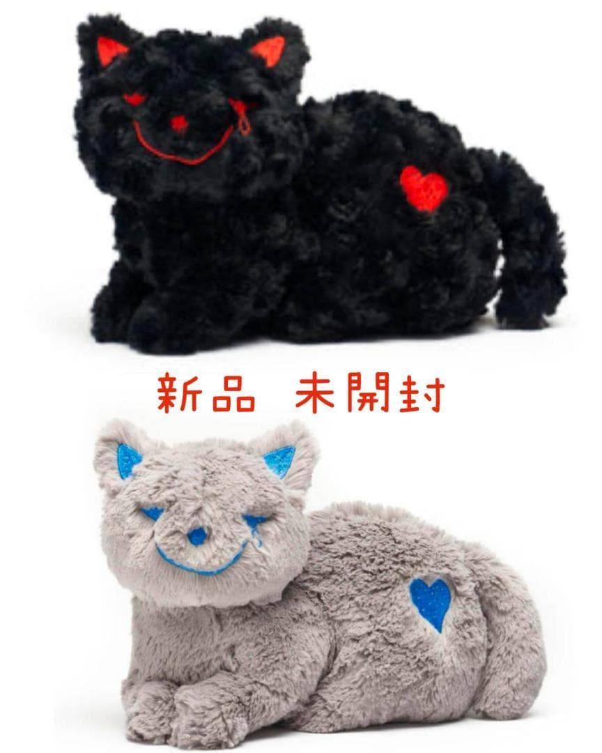 新品未開封 米津玄師 JUNK ツアーリイシューねこちゃん 2種セット