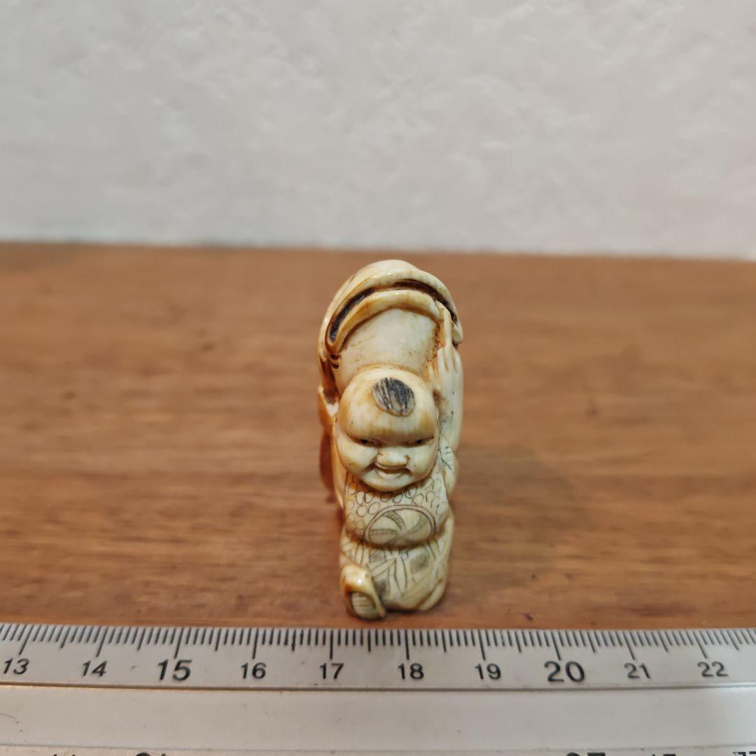 時代提物 人物根付 天然素材【大鯉と唐子】高約4.8cm 重27ｇ縁起物