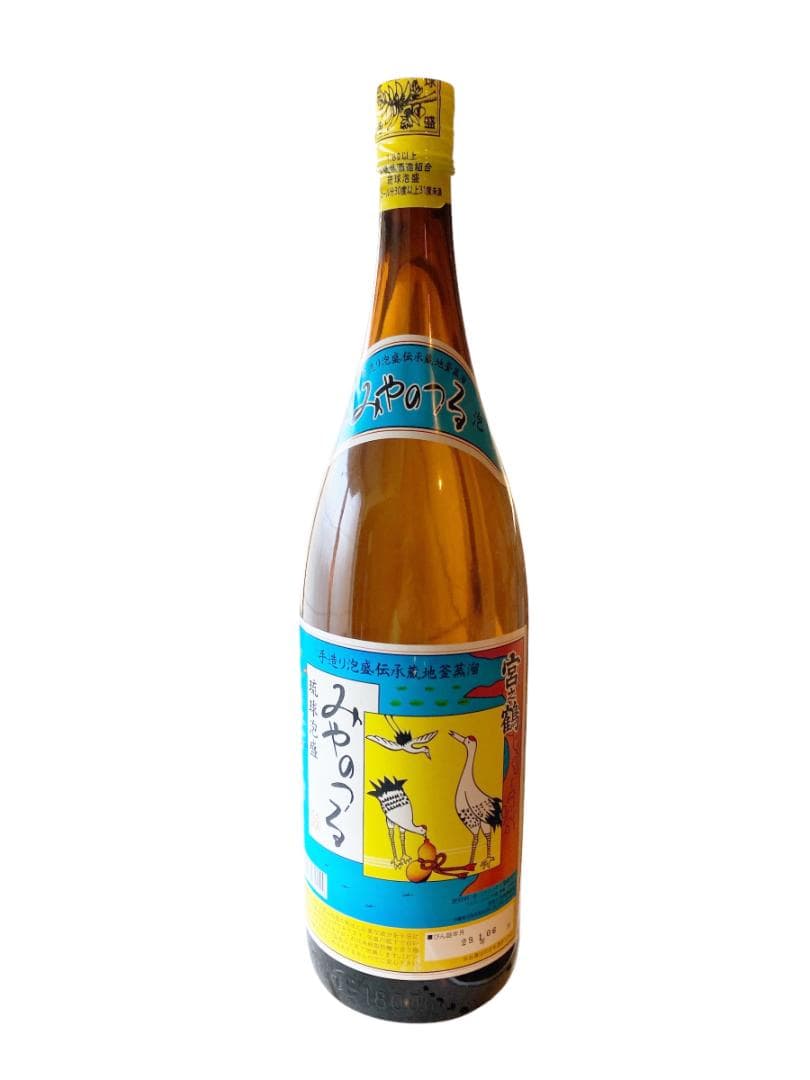みやのつる泡盛 1800ml 30% 終売品