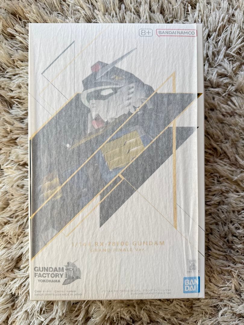 ガンダムファクトリー横浜グランドファイナル 1/144 RX-78F00