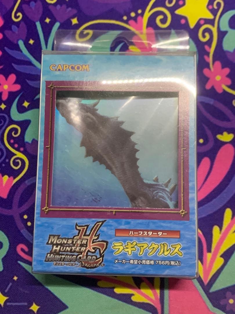 モンスターハンター ハンティングカード ハーフスターター ラギアクルス