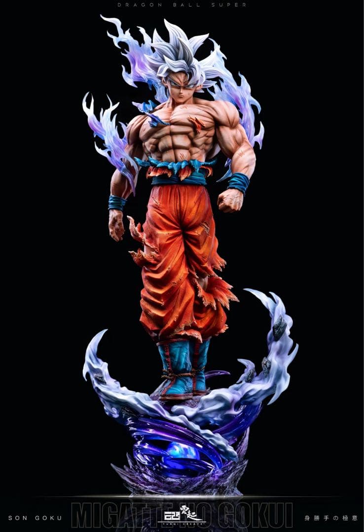 孫悟空身勝手の極意　フィギュア　ドラゴンボール　Dragon Ball