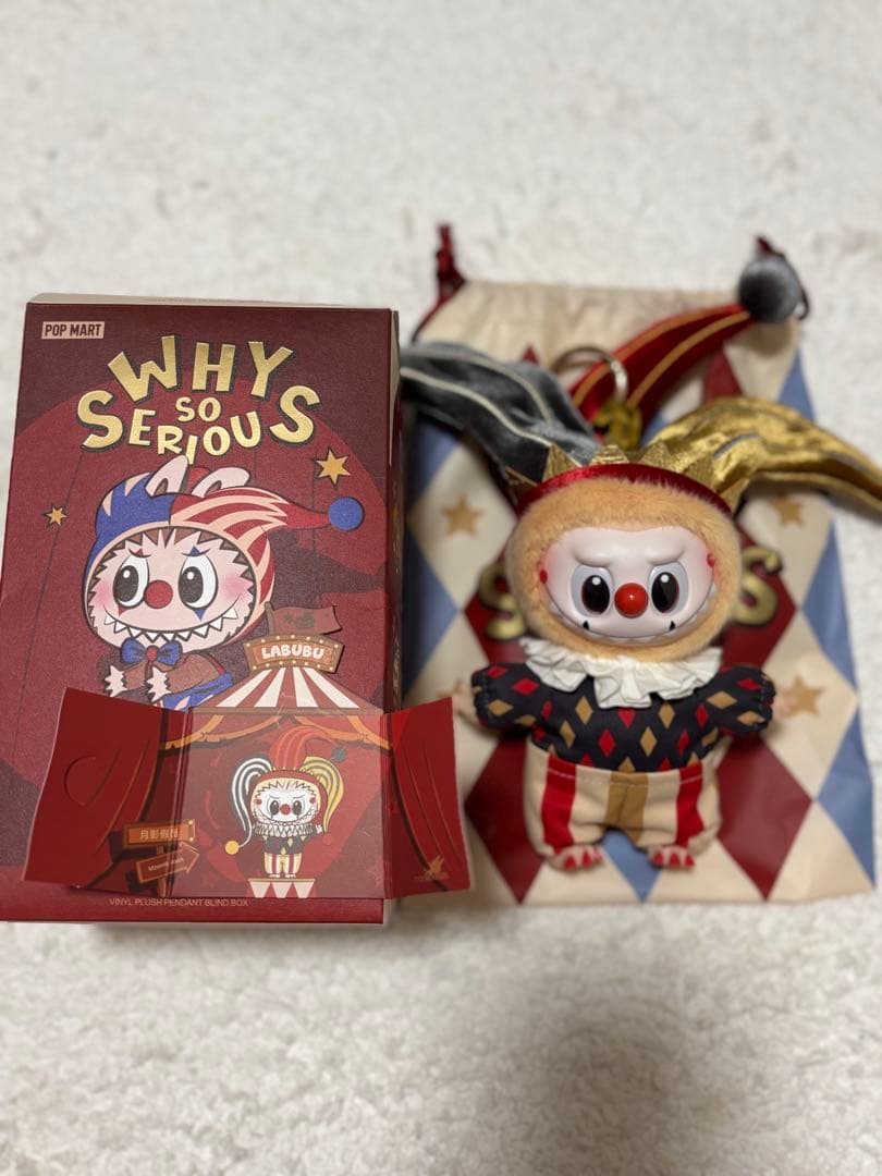 popmart WHY SO SERIOUS ラブブ スーパーシークレット