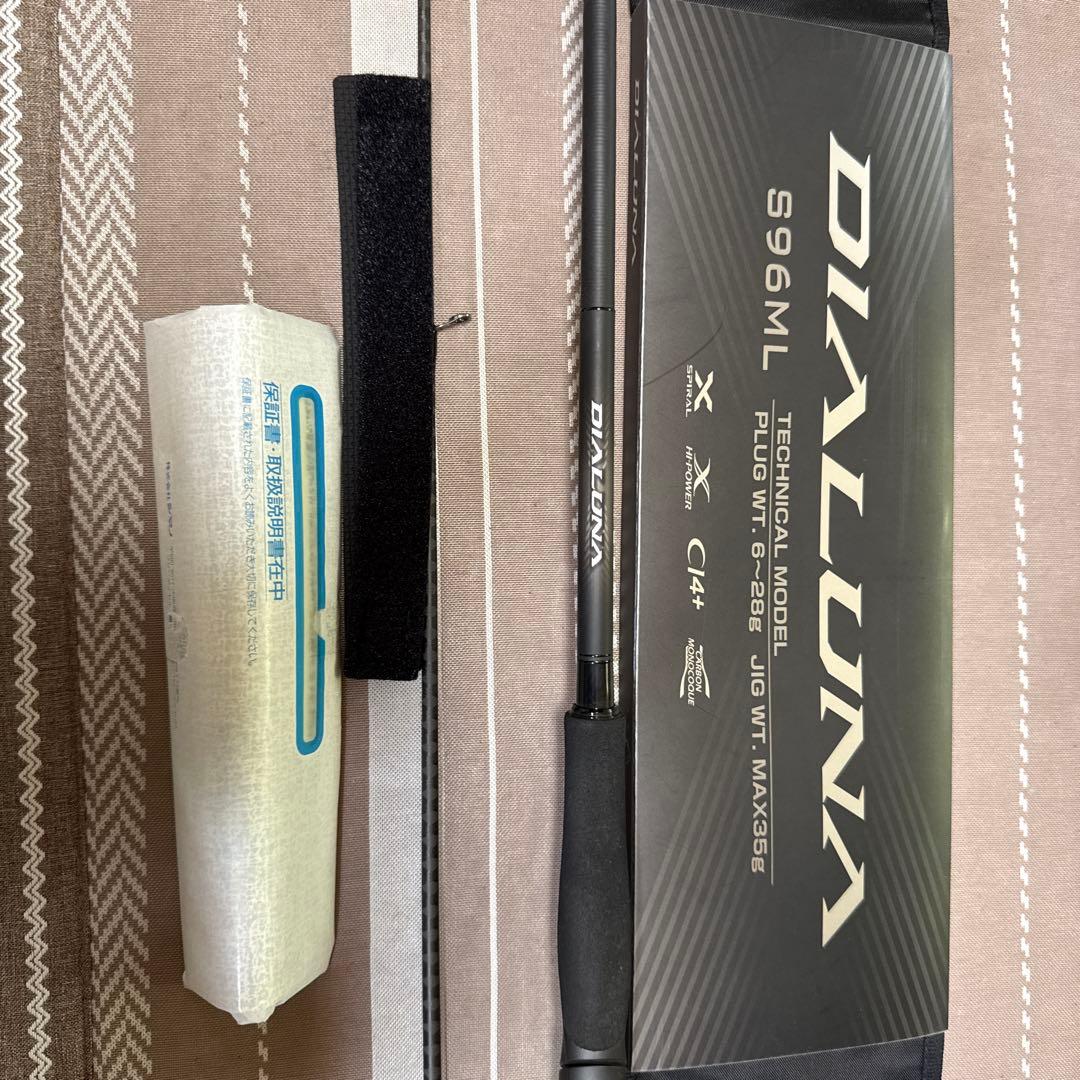 23 ディアルーナ 96 ml シマノ　シーバス
