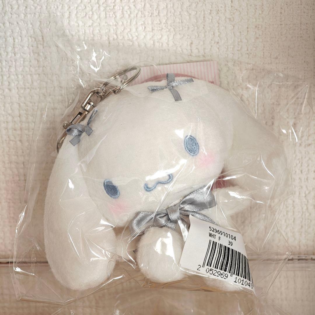 夢展望 DearMyLove マスコット シナモロール シナモン レア タグ付き