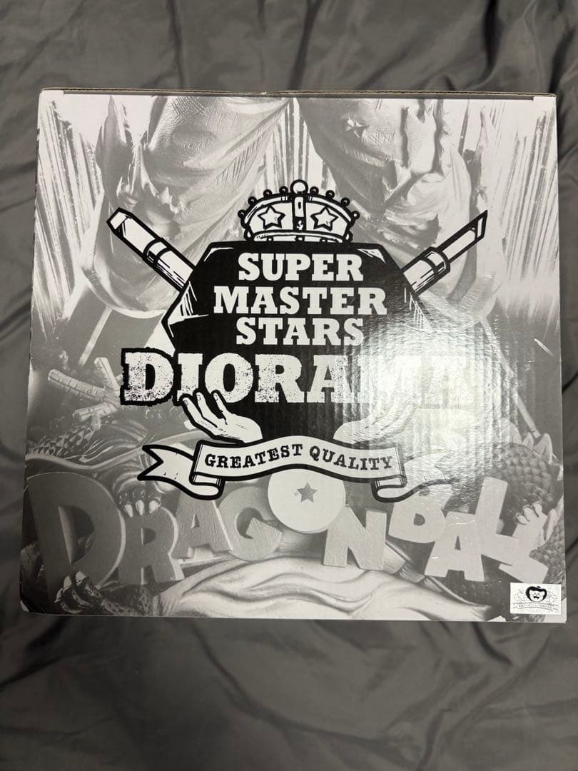 ドラゴンボール　孫悟空　SMSD DIORAMA B賞　ブラシ彩色Ⅱ