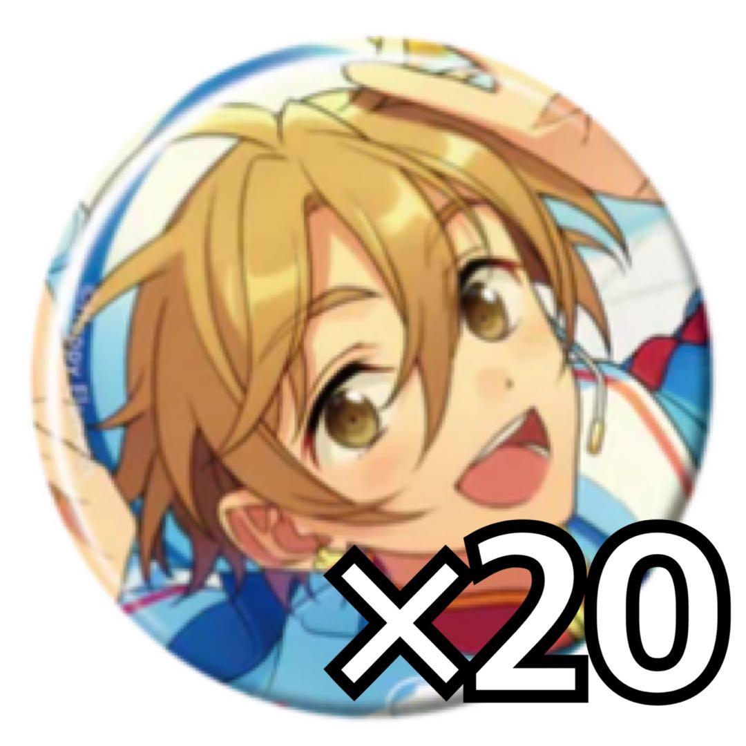 あんスタ コレ缶 コレクション缶バッジ 20225 Sep 友也 Idol