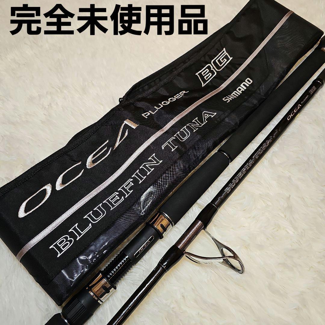 SHIMANO　オシアプラッガーBG ブルーフィンツナ　S73XXH