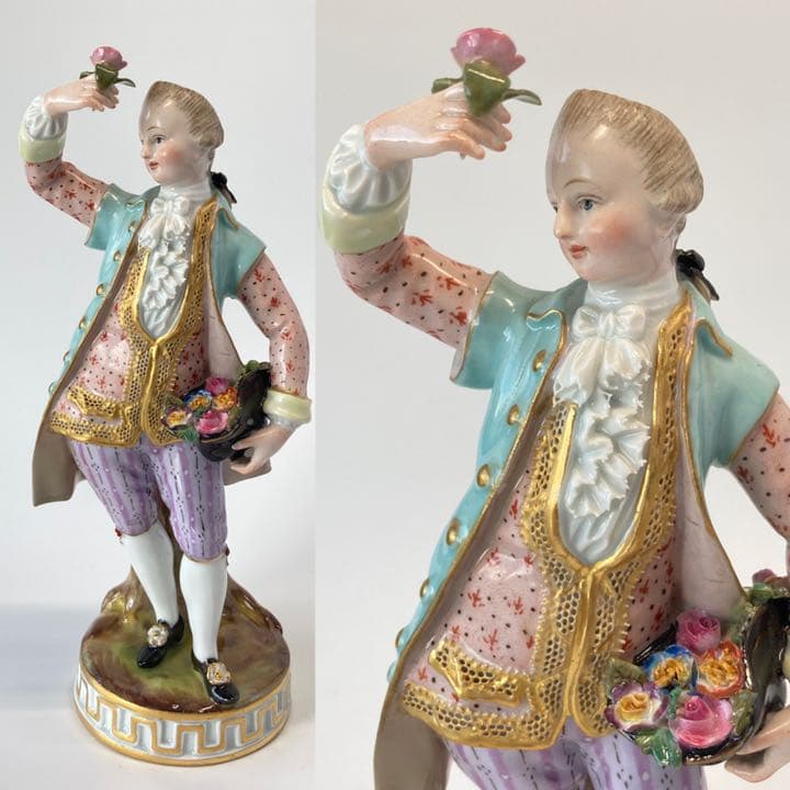 マイセン 人形 フィギュリン 「花を摘む男性」1級品　ガーデナー　アンティーク