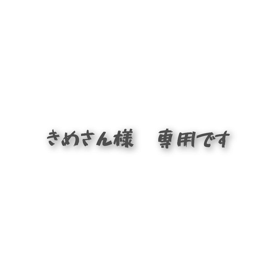 【進撃の巨人/ 一番くじ】獣の巨人&リヴァイ フィギュア、アクリルスタンドなど