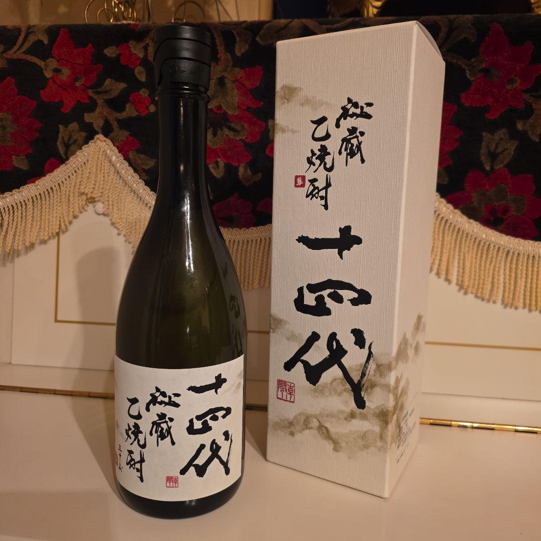 [ 新品商品 ] < 十四代 > 秘蔵 乙 焼酎 ( 30度 ) 720ml