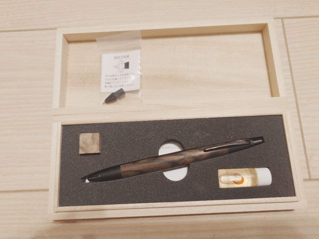 野原工芸 シャープペンシル 特上黒柿 ネオブラック金具 新品未使用