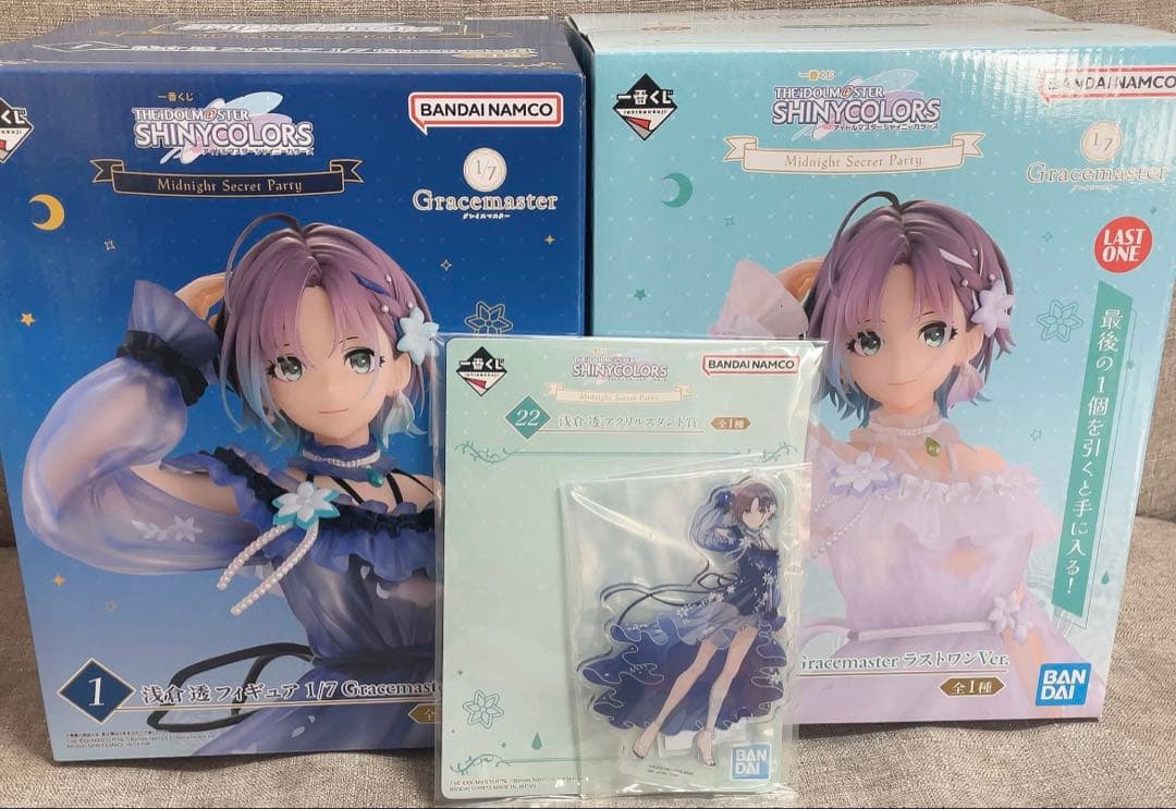 一番くじ　シャニマス　シャイニーカラーズ　浅倉透　フィギュア　ラストワン　3点