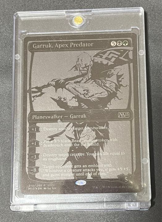 MTG 頂点捕食者、ガラク SDCC foil 希少 EDH