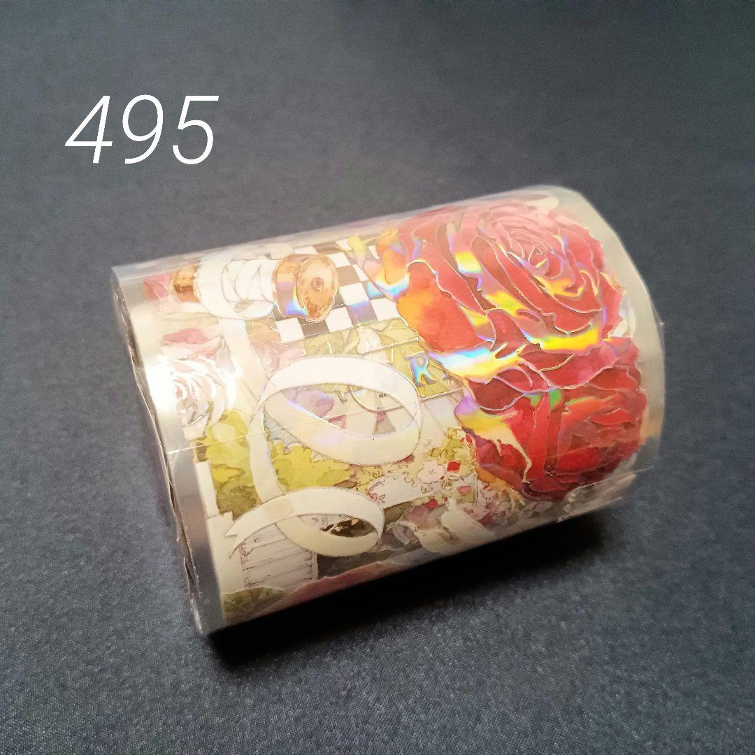 巻売 495★ 海外 マスキングテープ マステ PET 装飾 花 虹光