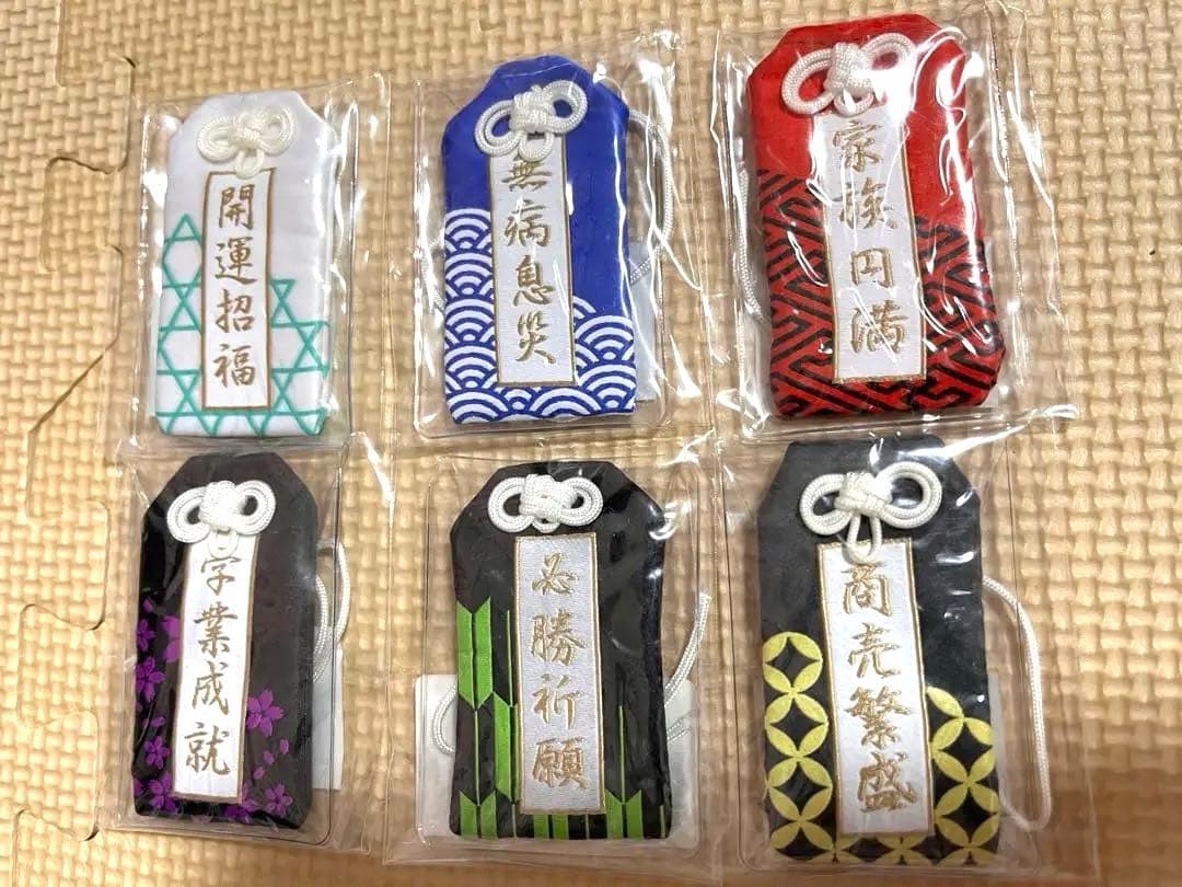 【新品未開封】ワイテルズ お守り 6種セット