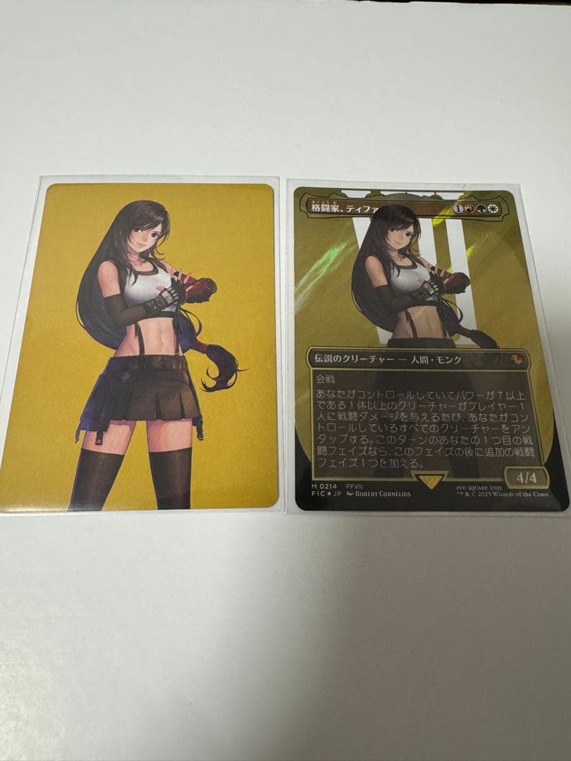 格闘家、ティファ　サージFOIL+アートカード