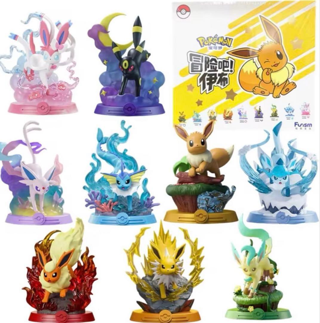 ポケモン フィギュア イーブイ 9体セット 新品未開封