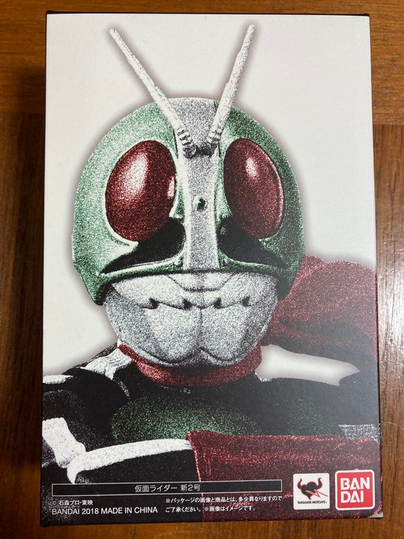 【美品】 フィギュアーツ 真骨彫 仮面ライダー 新2号