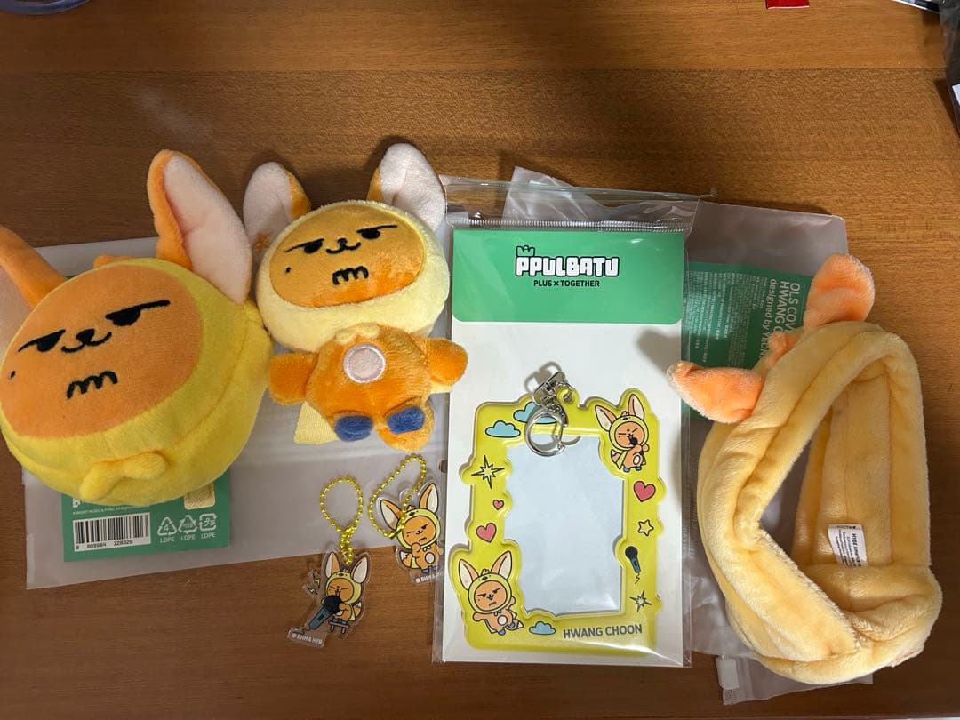 txt チェヨンジュン PPULBATU プルバトゥ　ファンチュン セット