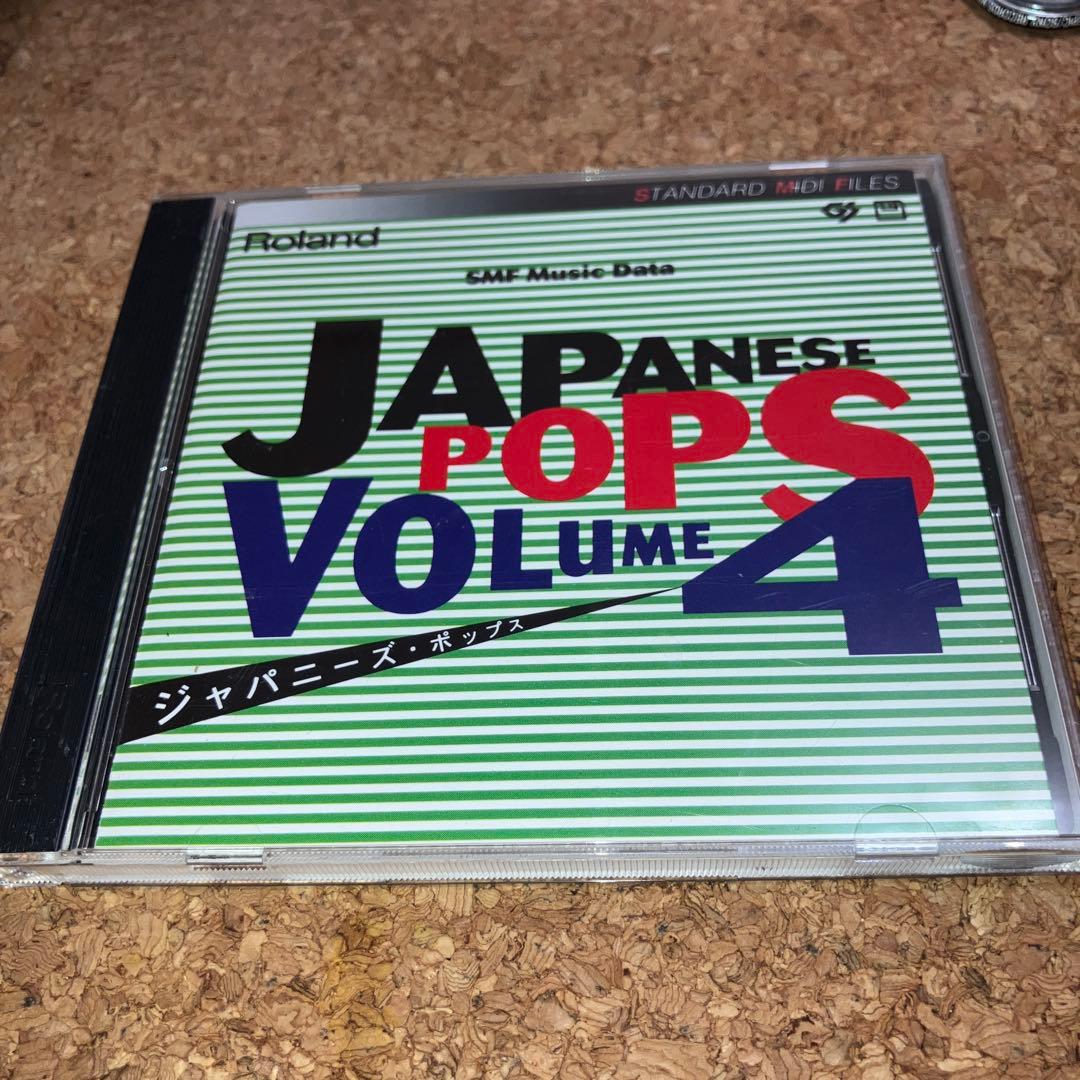 JAPANESE POPS VOL.4 Yamaha EOS SMF 小室哲哉