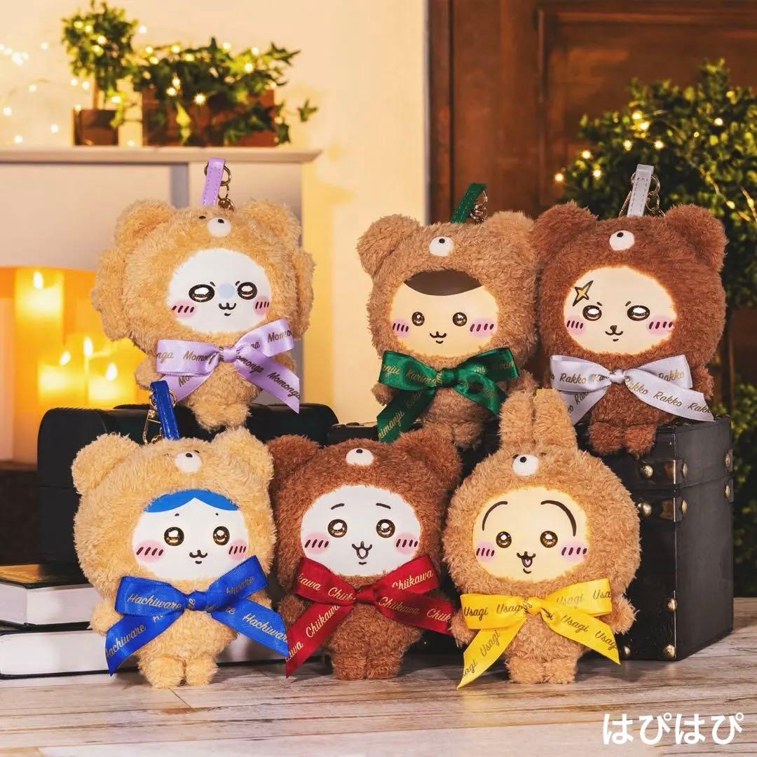 【即日発送】ちいかわ Kiramekko Teddy Bear コンプリート