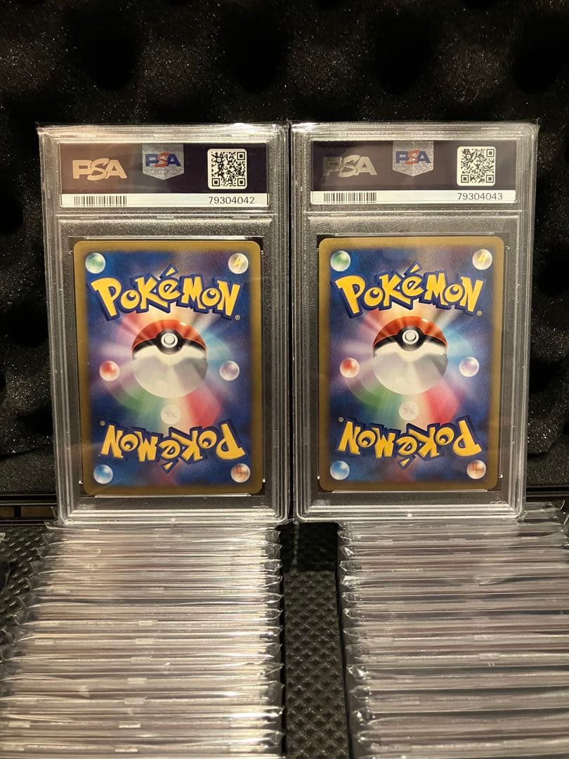 ポケモンカード コイキング ギャラドス ミラー PSA10 2枚セット