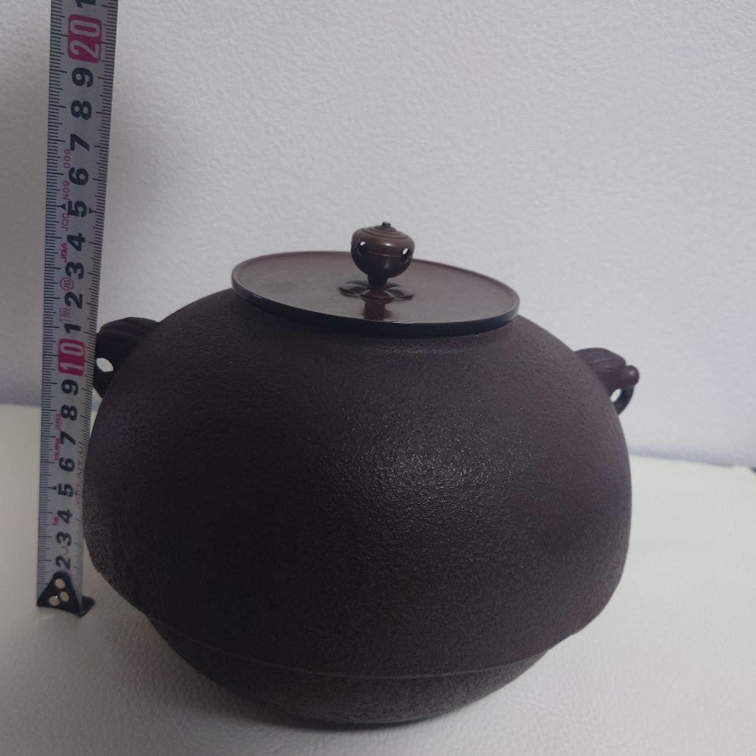 茶道具　お釜