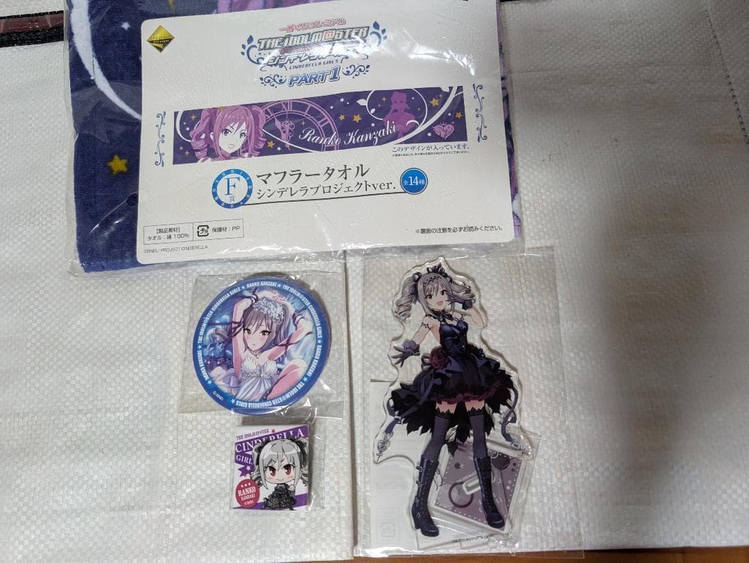 アイドルマスターシンデレラガールズ 神崎蘭子 公式アクリルスタンド　バッジ
